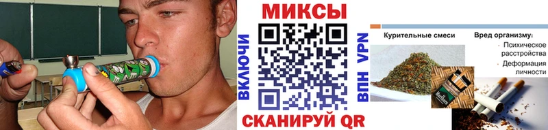 БУТИРАТ бутик  Мценск 