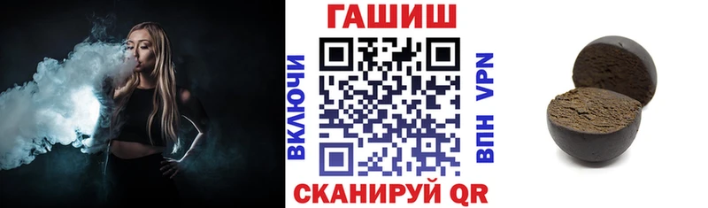 продажа наркотиков  Мценск  гидра ТОР  ГАШИШ индика сатива 