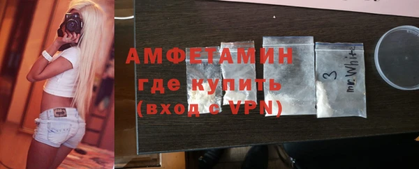 СК Горнозаводск