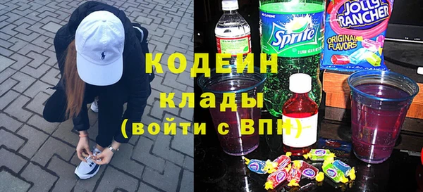 дурь Сосновый Бор