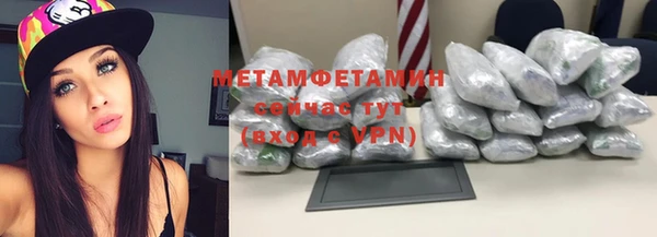 COCAINE Горняк