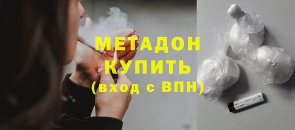 СК Горнозаводск