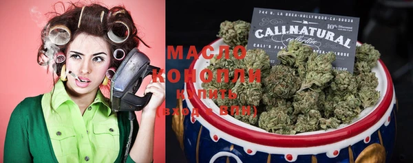 MDMA Сосновоборск