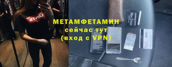 СК Горнозаводск