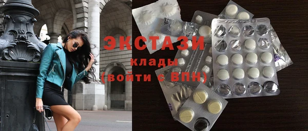 COCAINE Горняк