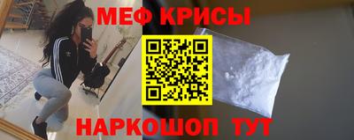 МДПВ Гусиноозёрск
