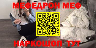 дурь Гусев