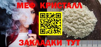 MDMA Premium VHQ Гагарин