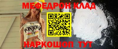 MDMA Premium VHQ Гагарин
