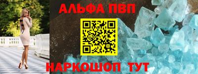 спайс Гатчина