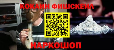 дурь Гусев