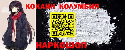спайс Гатчина