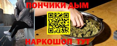 МДПВ Гусиноозёрск