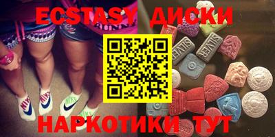 MDMA Premium VHQ Гагарин