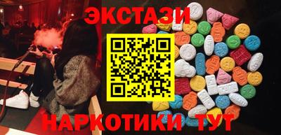 MDMA Premium VHQ Гагарин
