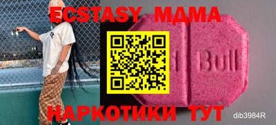 дурь Гусев