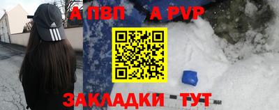 амфетамин Гусь-Хрустальный