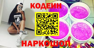 МДПВ Гусиноозёрск