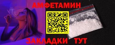 MDMA Premium VHQ Гагарин