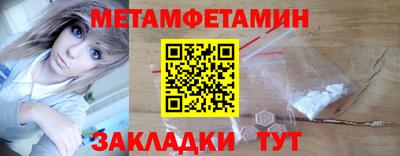 MDMA Premium VHQ Гагарин