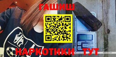 MDMA Premium VHQ Гагарин