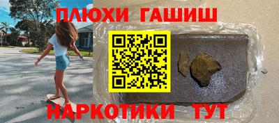 MDMA Premium VHQ Гагарин
