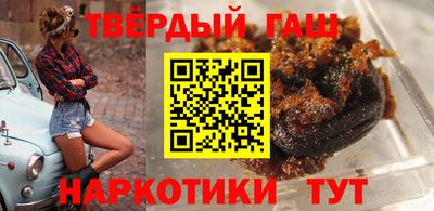 спайс Гай