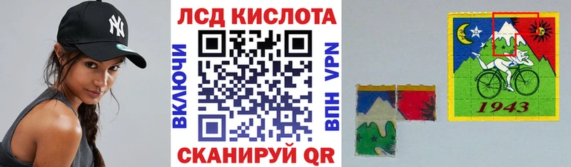 Наркотические марки 1,5мг Мценск