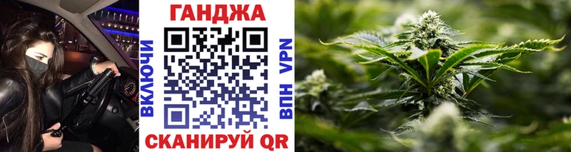 купить   Мценск  МЕГА ссылки  Марихуана AK-47 